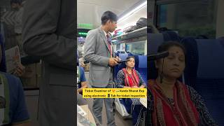 Ticket Examiner of 🧡🇮🇳Vande Bharat Exp uses electronic 📱Tab for inspecting Ticket [upl. by Selhorst]