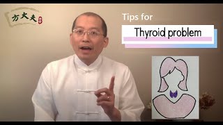 3 Easy Ways to Help Thyroid Work Correctly [upl. by Izabel]