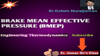 Definition of Brake Mean Effective Pressure BMEP of IC Engine [upl. by Anitap76]