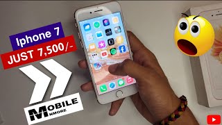 Iphone 7 in just 7500 🔥  Refurbished Iphone Unboxing amp Review  Mobilenmore Iphones Unboxing [upl. by Alatea130]