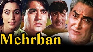 Mehrban Full Movie  Sunil Dutt  Nutan  Superhit Hindi Movie [upl. by Castera]