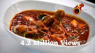 Chicken Curry  നാടൻ കോഴി കറി  Kerala Nadan Kozhi Curry Ep45 [upl. by Annahsirhc51]