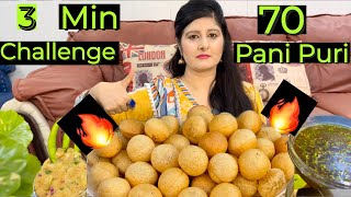 Spicy🔥70 PANIPURI Eating Challenge In Just 3Min panipuri challenge asmr familyvlog mukbang [upl. by Sybil209]