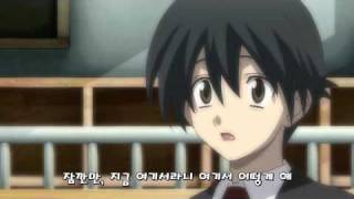 School days HQ quotAnd kotonohaquot 24 korean translation [upl. by Ennovihs]