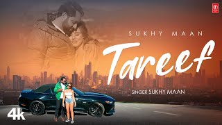 Tareef  Sukhy Maan  Champion  New Punjabi Video Song 2024  TSeries Pop Chartbusters [upl. by Annaitsirhc]