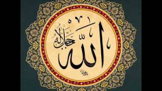 Shiekh ul Hadith Abdur Raheem Al Limbada  Dhikr [upl. by Marcos]