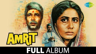 Amrit  Duniya Mein Kitna Gham Hai  Jeevan Sathi Saath Mein Rahna Rajesh Khanna  Smita Patil [upl. by Coit]