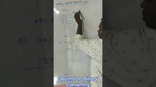 Decimal to Binary Converting [upl. by Freudberg]