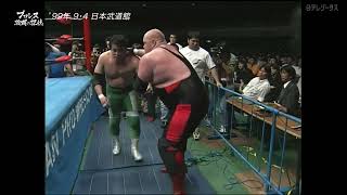 04091999 Mitsuharu Misawa vs Vader [upl. by Ky846]