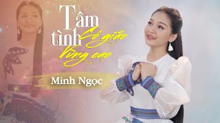 Tâm Tình Cô Giáo Vùng Cao  Minh Ngọc  Bài Hát Tri Ân Ngày Nhà Giáo Việt Nam Hay Nhất [upl. by Danae218]