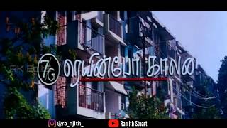 7G Rainbow Colony Trailer  Selvaraghavan  Yuvan  Kathir  Soniya Agarwal [upl. by Sassan424]