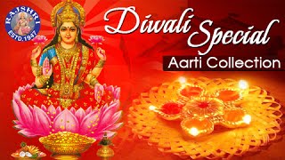 Diwali Special Songs 2021  Lakshmi Mata Aarti  Best Diwali Aarti Collections  दिवाली आरती 2021 [upl. by Jyoti673]