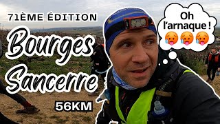 BOURGES SANCERRE 56KM  Pas facile la marche [upl. by Nolyd539]