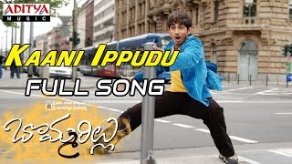 Daar Ughad Aai  Priyatama  Marathi Jogwa Songs  Siddharth Jadhav Girija Joshi [upl. by Bueschel]