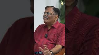 Bahusankhyak ka Alpsankhyak ke prati vyavhar with Vibhuti Narain Rai ji indianliterature podcast [upl. by Triny]