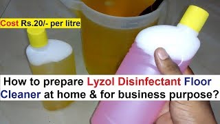 Lyzol Disinfectant Floor Cleaner Making Formula  Simple amp Quick Steps [upl. by Pedroza]