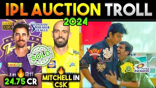 ஐபிஎல் ஏலத்தில் பணவேட்டை  IPL 2024 Auction Tamil Troll  IPL Auction Troll  90s Trending [upl. by Finley]