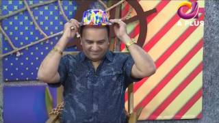 Mehman Qadardan Ep 33  Honey Albela  A Plus C2D2 [upl. by Hterrag]