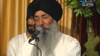 Deen Dayal Bharose Tere By Bhai Harjinder Singh Ji Sri Nagar Wale [upl. by Pulsifer339]