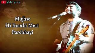 Mayi Teri chunariya lehrayilyricssong chunar Arjit singh  RKANGRYYT03  YOUTUBE CHANNEL [upl. by Sarine]