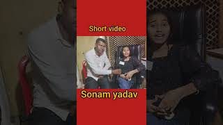 Short video Sonam yadav [upl. by Grethel42]