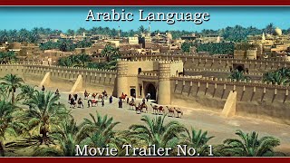 Movie trailer No 1 Arabic Language 4k with 9 subtitle [upl. by Otsuaf]