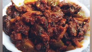 നാവിൽ കൊതിയൂറും കല്ലുമ്മക്കായ അച്ചാർKallumakkaya AcharMussels PickleKallumakkaya Achar [upl. by Ariel]