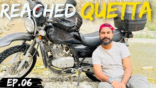 Quetta Pohanch Gaye♥️  Dost ki taraf se dawat😍  Vlog91 [upl. by Enrica]