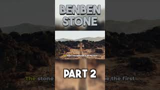 The Benben Stone part 2 shorts [upl. by Guthry325]