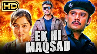 Ek Hi Maqsad HD South Hindi Dubbed Action Movie  Darshan Nikita Thukral [upl. by Philo191]