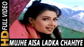 Mujhe Aisa Ladka Chahiye  Alka Yagnik  Bade Dilwala 1999 Songs  Priya Gill Suniel Shetty [upl. by Kantos]