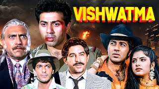 Vishwatma 1992  Classic Bollywood Movie  Sunny Deol amp Divya Bharti  Action Drama [upl. by Ariahs]