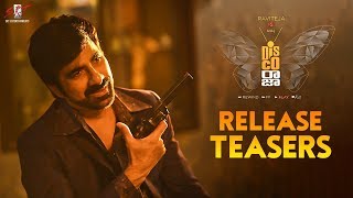 Disco Raja Release Teasers  Ravi Teja  Nabha Natesh  Payal  Vi Anand  SRT Entertainments [upl. by Sekofski]