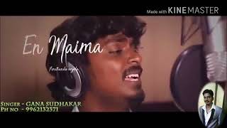 En Maima Peruthanda Anjala  Chennai Gana  Sudhakar [upl. by Biddle]