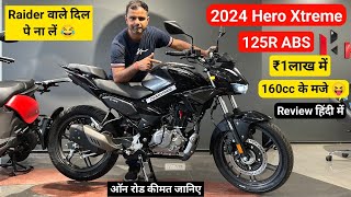 All New 2024 New Hero Xtreme 125R ABS OBD2 Detailed Review  On Road Price New Update Features [upl. by Theodoric]