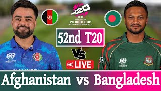 Bangladesh vs Afghanistan live । AFG vs BAN Live Super 8 52nd [upl. by Madson282]