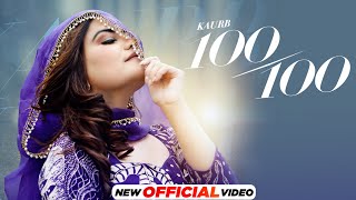 Kaur B  100100  Kaptaan  Black Virus  Latest Punjabi Songs 2024  New Punjabi Songs 2024 [upl. by Gris]