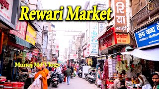 Rewari Market  Rewari Pital Market  Rewari Cloth Market  Rewari Punjab Market  Rewari City [upl. by Seraphine562]