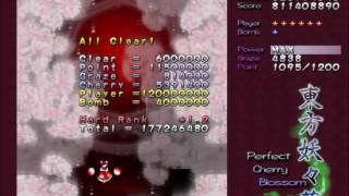 Lets Play Touhou 7 Perfect Cherry Blossom 3  Dead Gardens of Butterflies [upl. by Aunson]