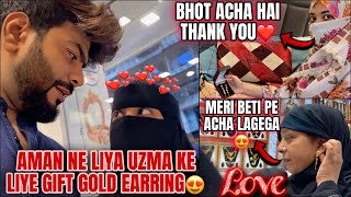 Aman Ne Liya Uzma Ke Liye Gift Gold Earring😍 Uzma Ko Mila Suprise❤️ Aman amp Uzma  Aman’s Family [upl. by Llednor]