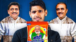 BJPs Washing Machine Explained  Corruption Cases [upl. by Aileno69]