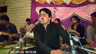 Baidar Bacha new songs 2020 part 4 [upl. by Jerroll201]