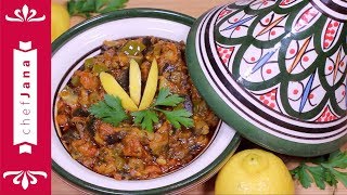 Zaalouk  Moroccan eggplant dip  warm salad  simple ingredients [upl. by Tj]