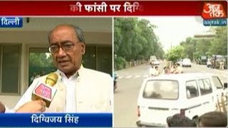 Digvijay Singh Clears Controversy Over Tweets On Yakub Memons Hanging [upl. by Walczak]