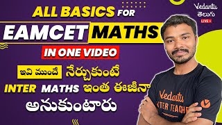 Complete Basics For EAMCET Maths  Must Watch  EAMCET 2024  EAMCET 2025 vedantutelugu [upl. by Coad]