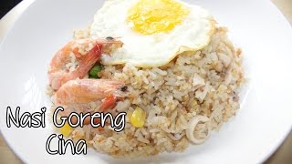 Cara Masak Nasi Goreng Cina [upl. by Spatola538]