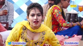 Haryanvi Latest Dance  Shreya Chaudhary  Theke Aali Gali  Live Stage Dance 2018 [upl. by Gaskill]