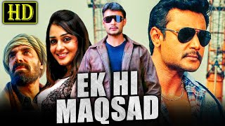 Ek Hi Maqsad Yodha HDSouth Hindi Dubbed Action Movie  Darshan Nikita Thukral Ashish Vidyarthi [upl. by Berghoff]