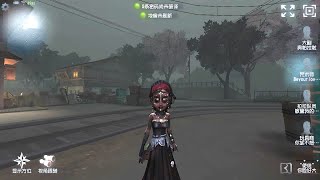 300 Enchantress  Pro Player  Eversleeping Town  Identity V [upl. by Neelrihs]