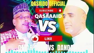 OMAR ADEN 2024 DANDAWI 2024 TV NABI AMAAN QASAAID ALLAAH YAA XANAAN YAA MANAAN CUMAR AADEN 2024 [upl. by Leggat204]